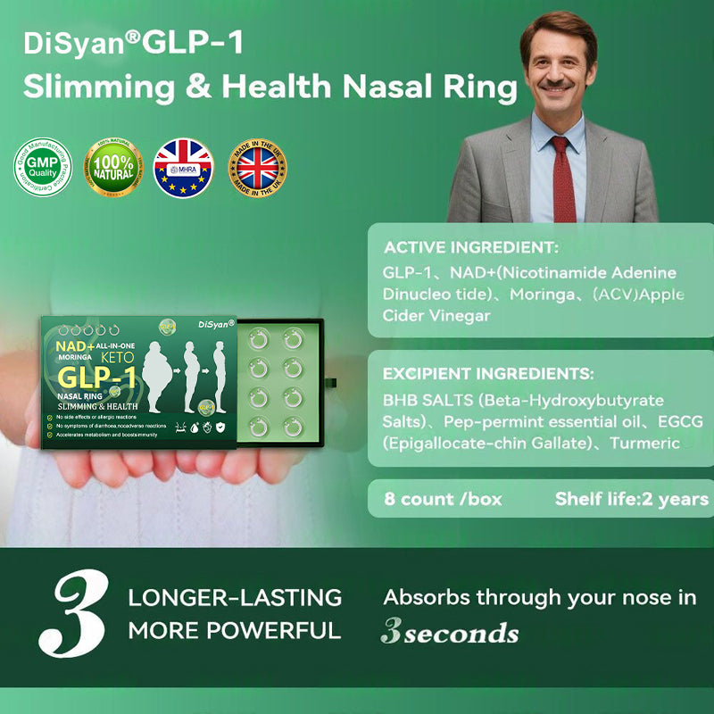 [𝑂𝑓𝑓𝑖𝑐𝑖𝑎𝑙 𝑆𝑡𝑜𝑟𝑒] DiSyan® 𝐺𝐿𝑃-1  𝑆𝑙𝑖𝑚𝑚𝑖𝑛𝑔 & 𝐻𝑒𝑎𝑙𝑡ℎ 𝑁𝑎𝑠𝑎𝑙 𝑅𝑖𝑛𝑔 ｜⚡ 𝐹𝑎𝑠𝑡 𝐹𝑎𝑡 𝐵𝑢𝑟𝑛 & 𝑀𝑒𝑡𝑎𝑏𝑜𝑙𝑖𝑐 𝐵𝑎𝑙𝑎𝑛𝑐𝑒👍